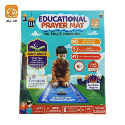 Tapis de prière enfants islamiques interactif | Ramadan