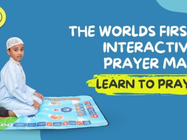 Tapis de prière interactif le prix au Maroc durant Ramadan