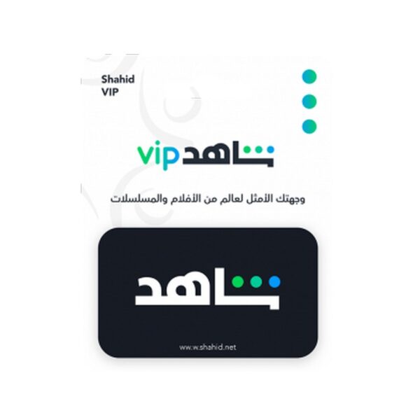 Shahid VIP Maroc