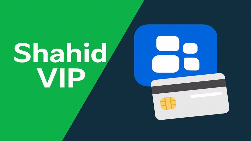 Abonnement Shahid VIP