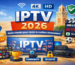 IPTV Maroc 2026