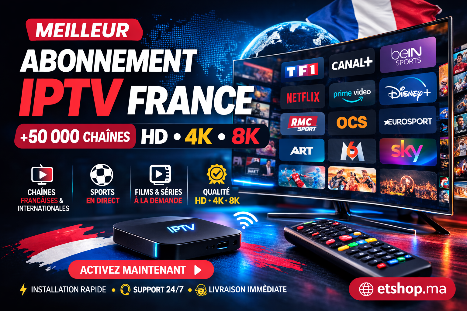Abonnement IPTV France 2026