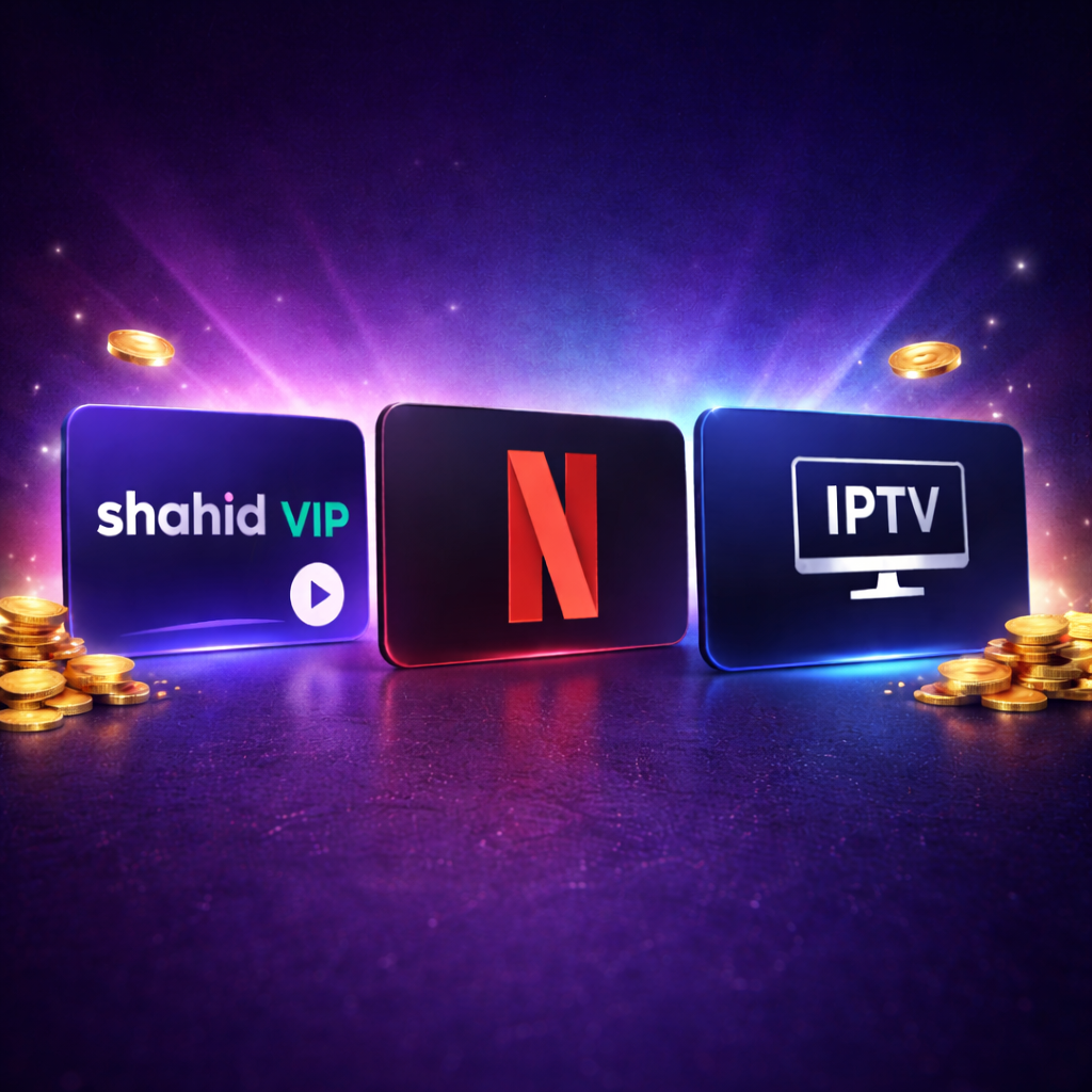 IPTV NETFLIX Shahid VIP