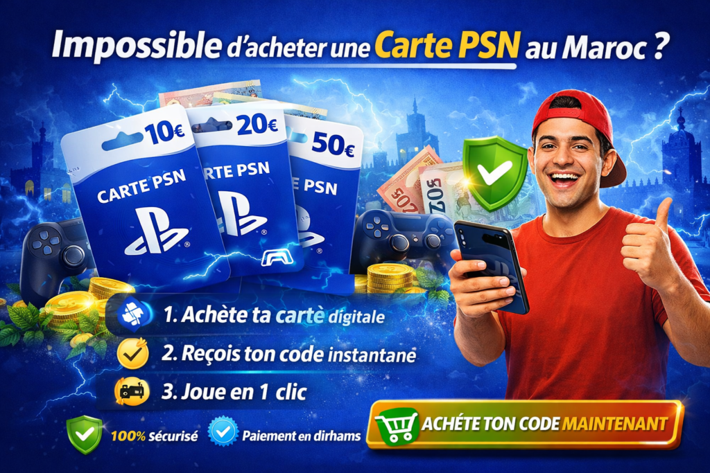 carte PSN au Maroc 2026