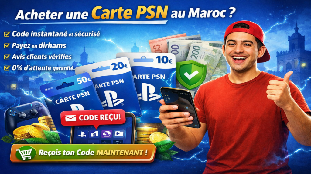 carte PSN au Maroc 2026