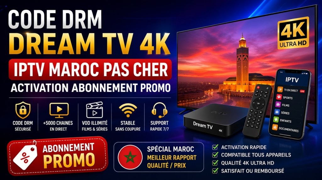 Code DRM Dream TV 2026
