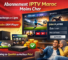 abonnement IPTV Maroc 2026