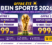 Offres beIN Sports Été la Coupe du Monde 2026 au Bon Prix