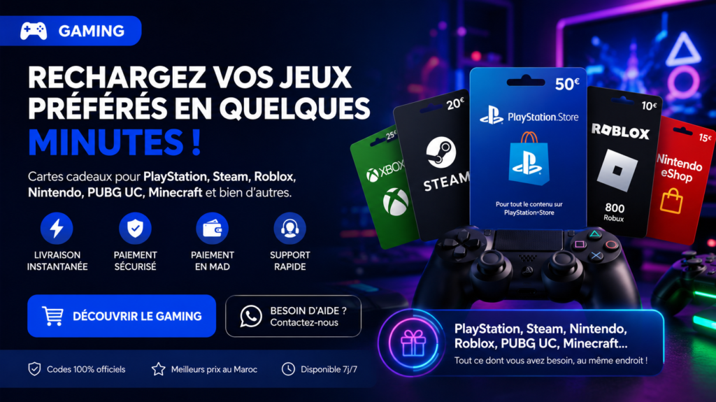 Comment acheter une carte PSN France au Maroc Guide 2026